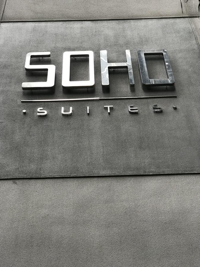Inspired Homes @ Klcc Soho Suite Kuala Lumpur Extérieur photo